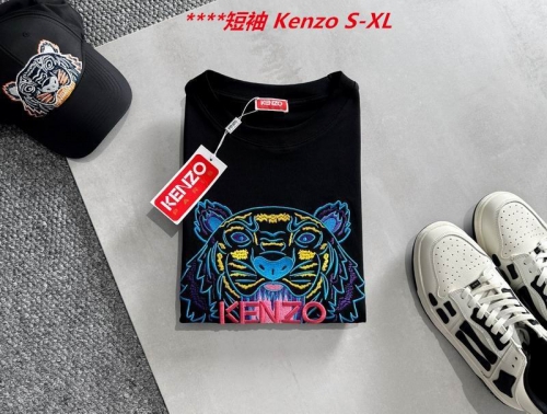 K.e.n.z.o. Round neck 4049 Men