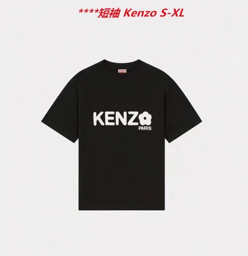 K.e.n.z.o. Round neck 4374 Men