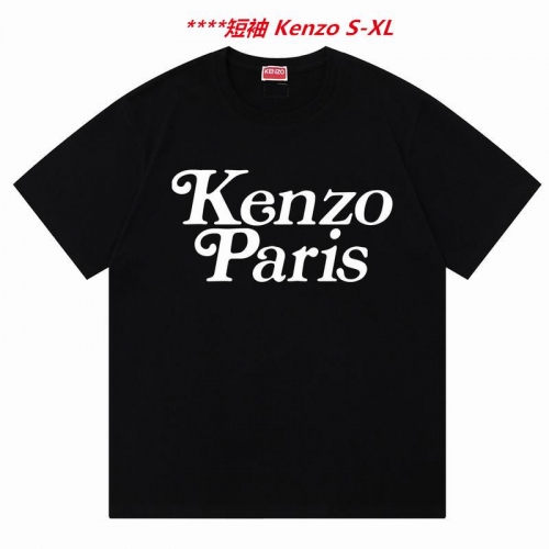 K.e.n.z.o. Round neck 4177 Men