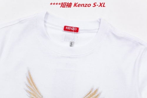 K.e.n.z.o. Round neck 4203 Men