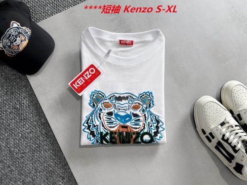 K.e.n.z.o. Round neck 4037 Men