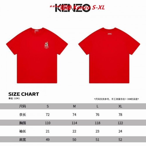 K.e.n.z.o. Round neck 4227 Men