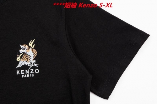 K.e.n.z.o. Round neck 4219 Men