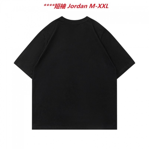 J.o.r.d.a.n. Round neck 4016 Men