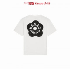 K.e.n.z.o. Round neck 4370 Men