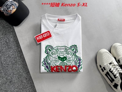 K.e.n.z.o. Round neck 4031 Men