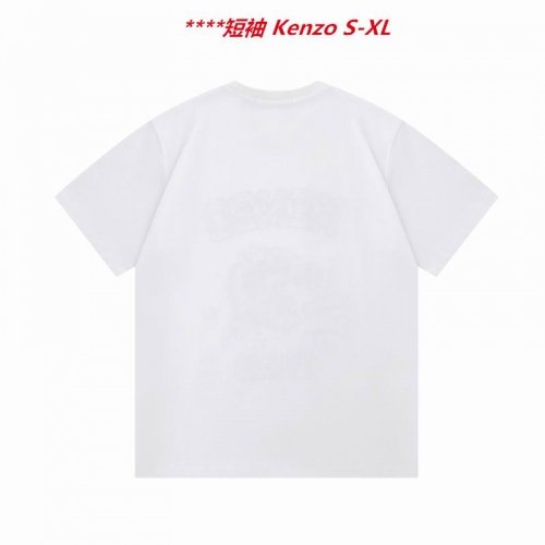 K.e.n.z.o. Round neck 4280 Men