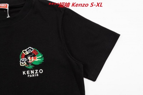 K.e.n.z.o. Round neck 4267 Men