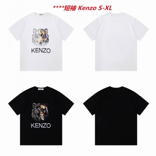 K.e.n.z.o. Round neck 4276 Men