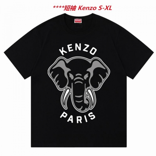 K.e.n.z.o. Round neck 4337 Men