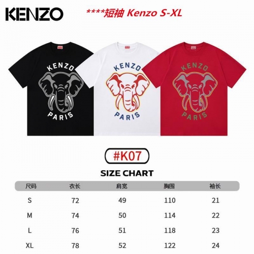 K.e.n.z.o. Round neck 4330 Men