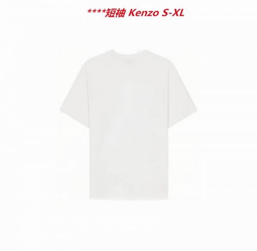 K.e.n.z.o. Round neck 4384 Men