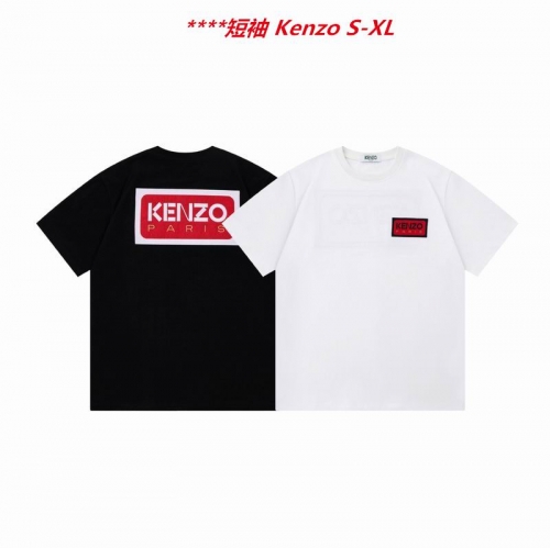 K.e.n.z.o. Round neck 4315 Men