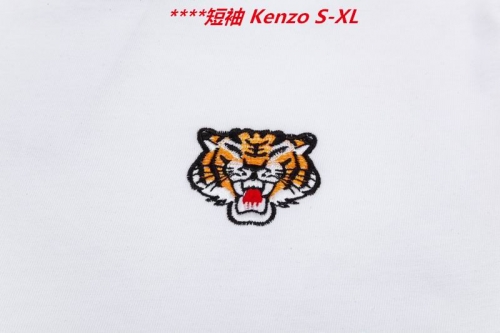 K.e.n.z.o. Round neck 4181 Men