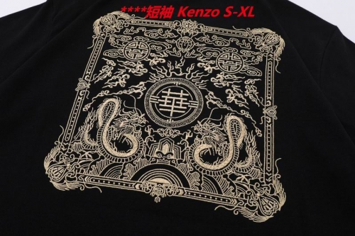 K.e.n.z.o. Round neck 4294 Men