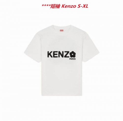 K.e.n.z.o. Round neck 4371 Men