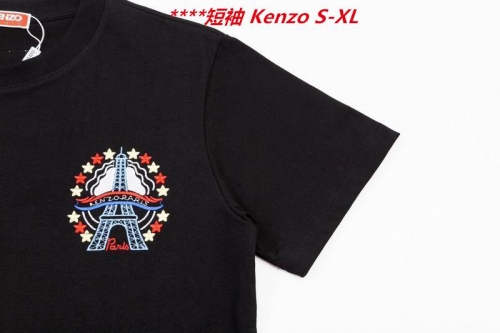 K.e.n.z.o. Round neck 4244 Men