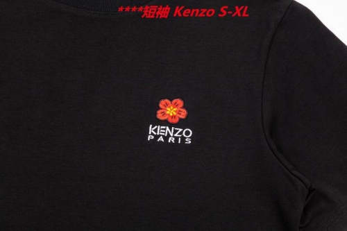 K.e.n.z.o. Round neck 4233 Men