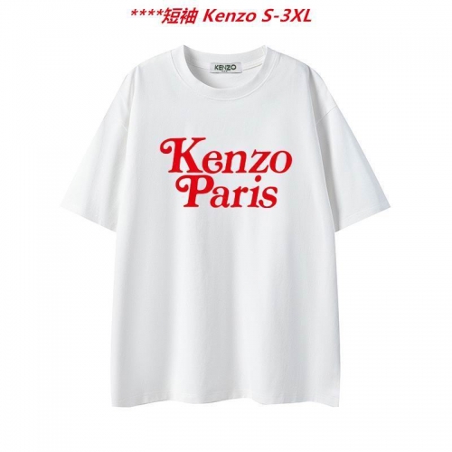 K.e.n.z.o. Round neck 4404 Men