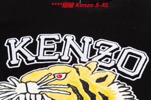 K.e.n.z.o. Round neck 4168 Men