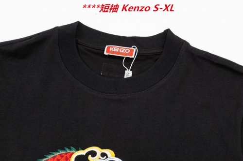 K.e.n.z.o. Round neck 4208 Men