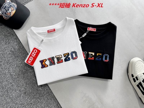 K.e.n.z.o. Round neck 4097 Men