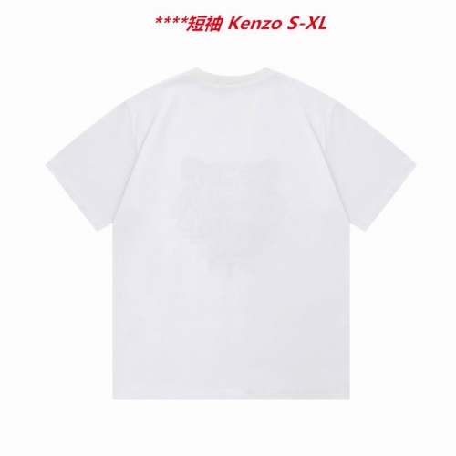 K.e.n.z.o. Round neck 4003 Men