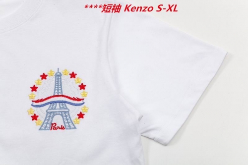 K.e.n.z.o. Round neck 4249 Men