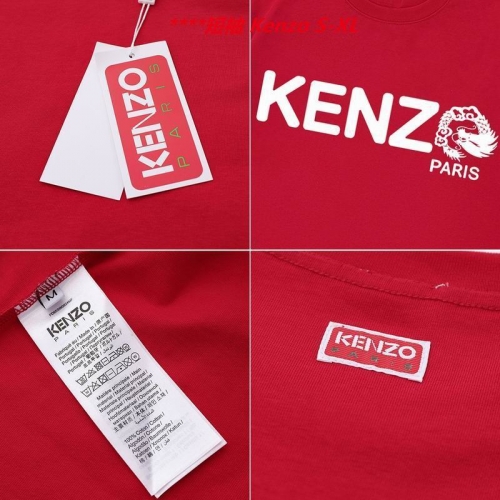 K.e.n.z.o. Round neck 4347 Men