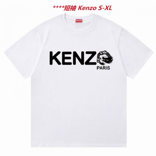 K.e.n.z.o. Round neck 4351 Men