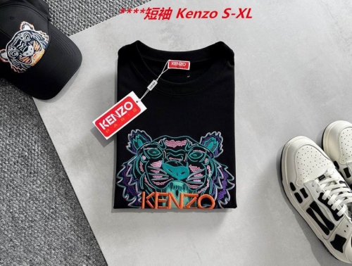 K.e.n.z.o. Round neck 4079 Men