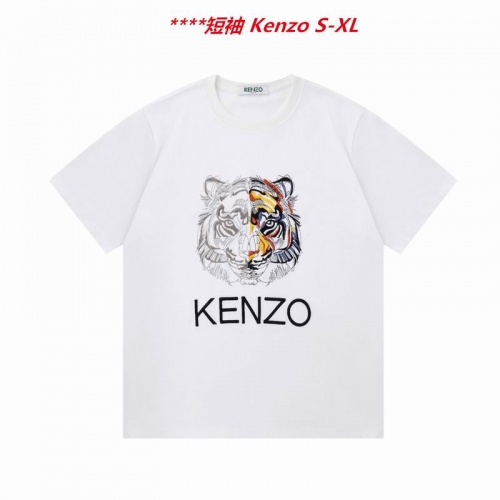 K.e.n.z.o. Round neck 4275 Men