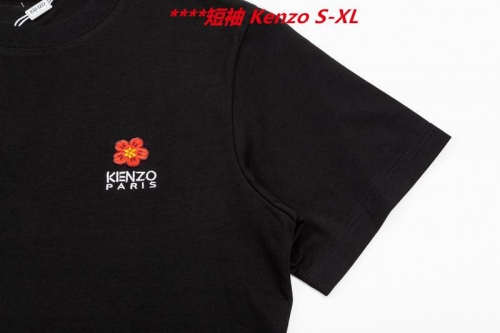 K.e.n.z.o. Round neck 4234 Men