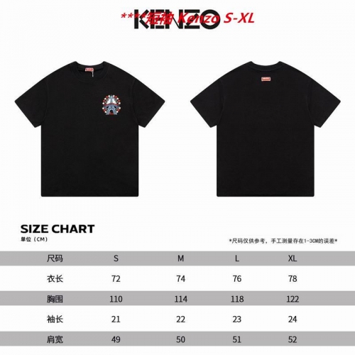 K.e.n.z.o. Round neck 4242 Men