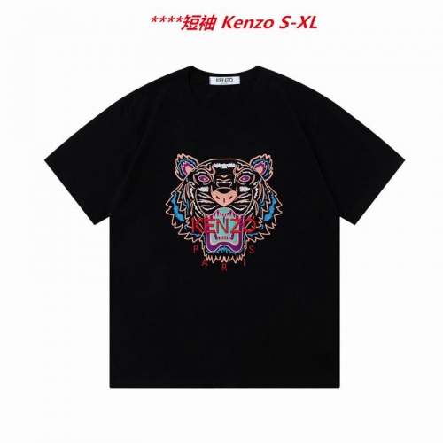 K.e.n.z.o. Round neck 4007 Men