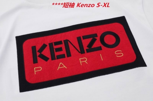 K.e.n.z.o. Round neck 4310 Men