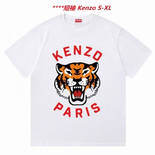 K.e.n.z.o. Round neck 4360 Men