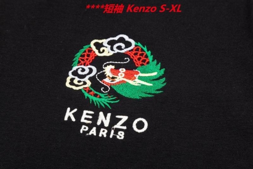 K.e.n.z.o. Round neck 4266 Men