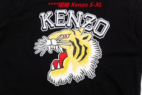 K.e.n.z.o. Round neck 4169 Men