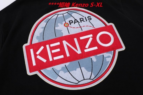 K.e.n.z.o. Round neck 4317 Men