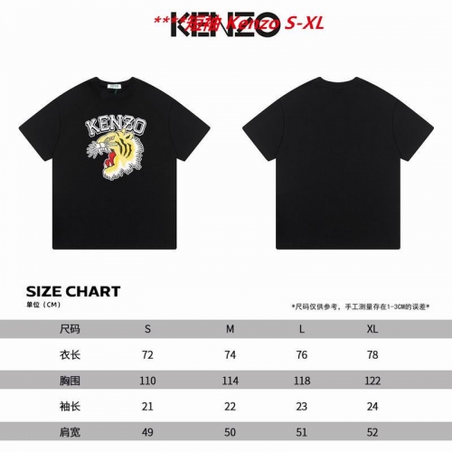 K.e.n.z.o. Round neck 4167 Men