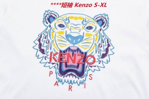 K.e.n.z.o. Round neck 4389 Men