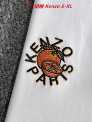 K.e.n.z.o. Round neck 4139 Men