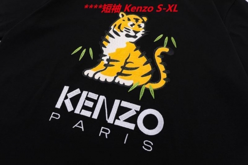 K.e.n.z.o. Round neck 4302 Men