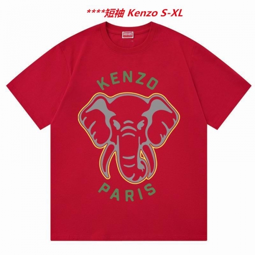 K.e.n.z.o. Round neck 4333 Men