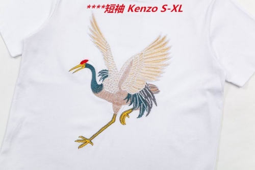 K.e.n.z.o. Round neck 4202 Men