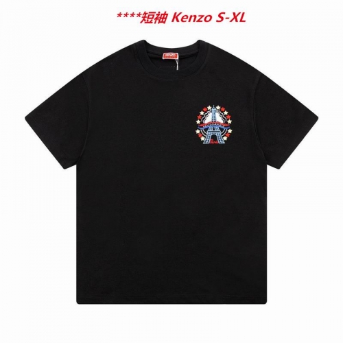 K.e.n.z.o. Round neck 4245 Men