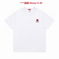 K.e.n.z.o. Round neck 4241 Men