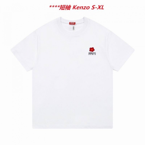 K.e.n.z.o. Round neck 4241 Men