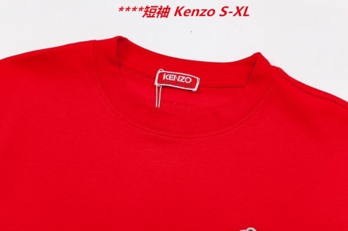 K.e.n.z.o. Round neck 4256 Men